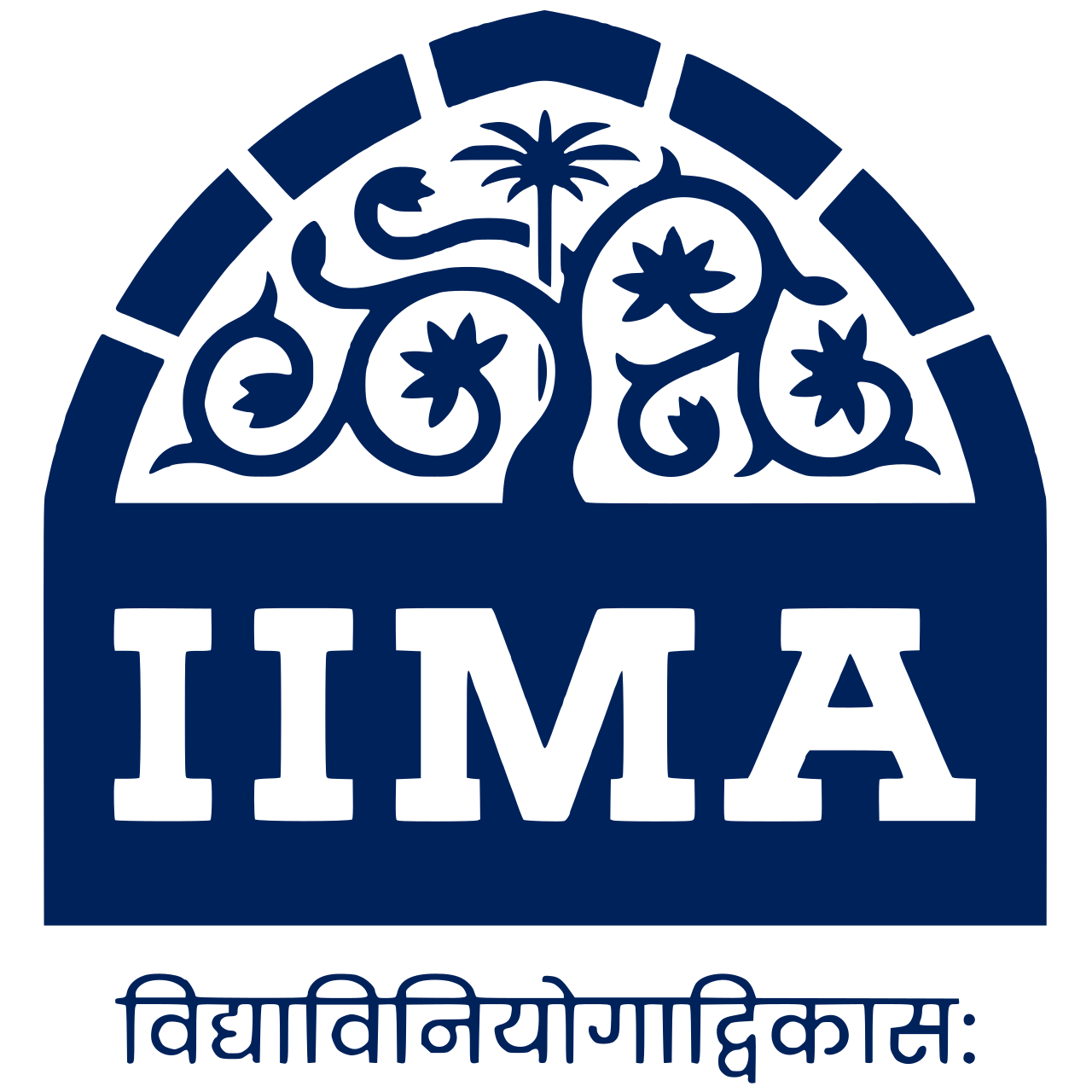 IIMA a client of Quadb Apparel Private Limited® a Custom Apparel Manufacturing Brand Logo PNG Image